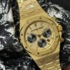 AUDEMARS PIGUET ROYAL OAK FROSTED YELLOW GOLD 26240BA REPLICA 41MM